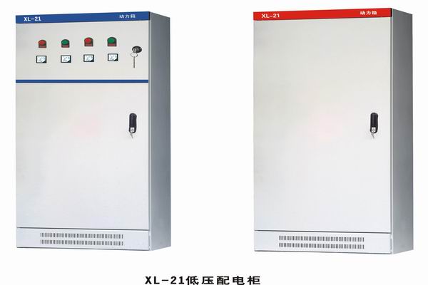 蓬溪3683配电-3683谈谈防水配电箱检修